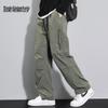 Men's Mark Fairwhale Loose Straight Leg Cargo Pants