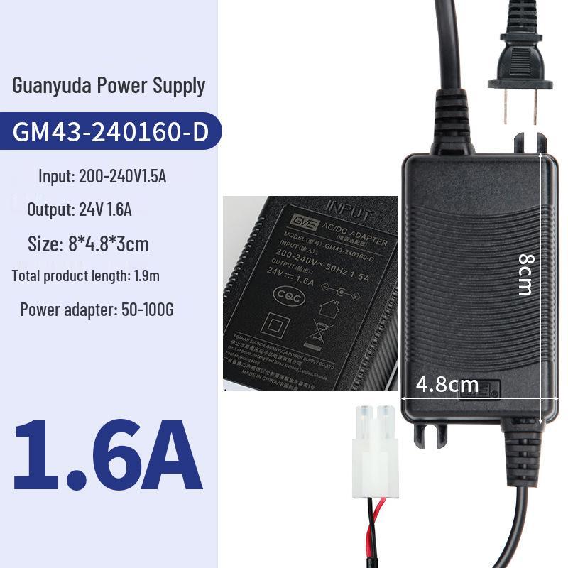 24V Water Purifier Adapter (1.6A-5A) for Pure Water Machine