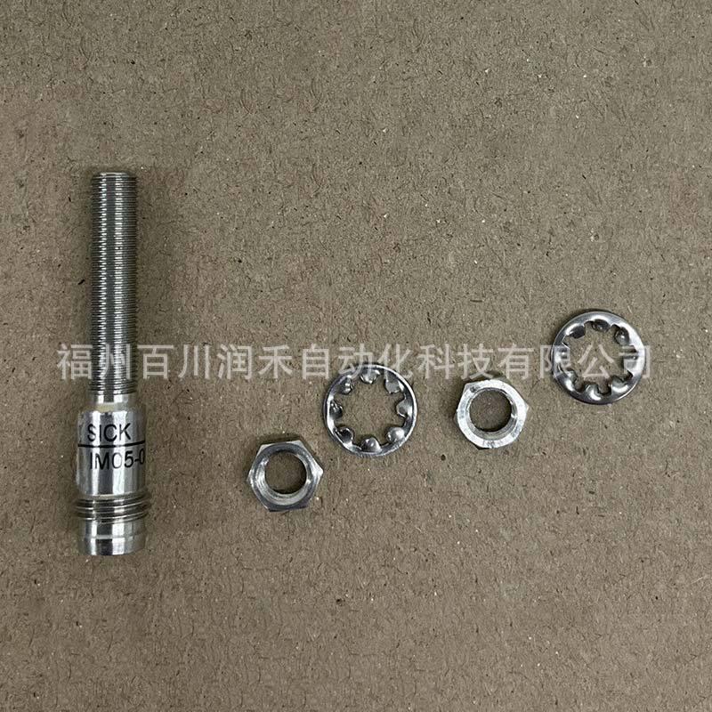 IM05-0B8NS-ZT1/ZW1 Sick Sensor Proximity Switch Brand New Inquiry ZW1