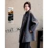 Women's Wool Lyocell Blend Double-breasted Stand-up Collar Coat