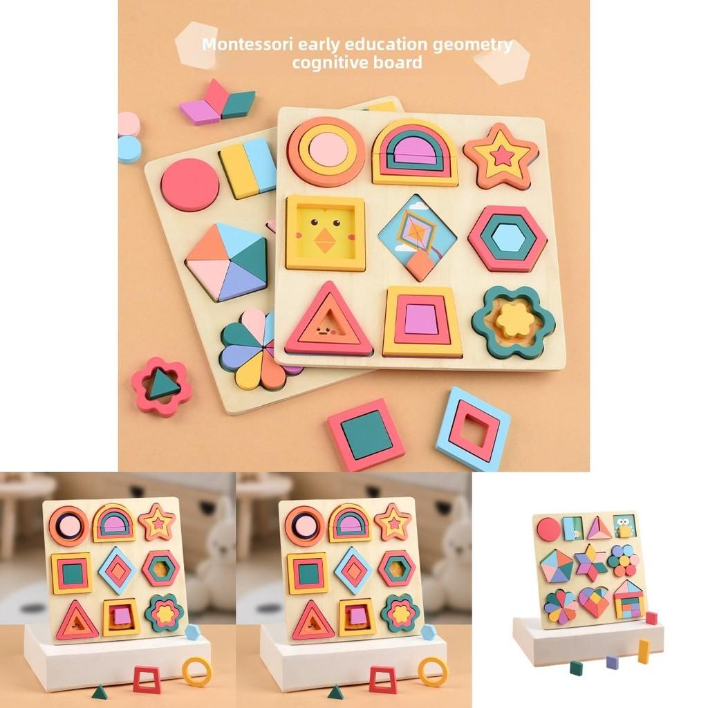 Holzform-Puzzle für Kleinkinder mit geometrischen Bausteinen und kognitivem Entwicklungsspielzeug für das frühe Lernen