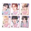 [READY STOCK] BOYNEXTDOOR - 1st Studio Album 'HOME' (SWEET HOME ver.)