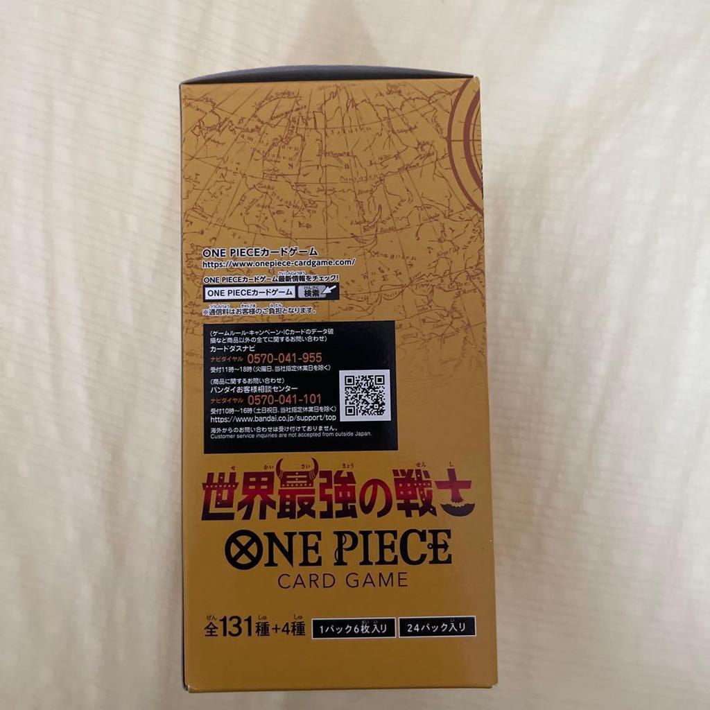 Used ONE PIECE Card Game World's Strongest Warrior OP-17 Sealed