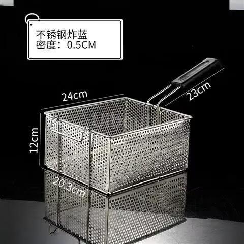 French Fries Frying Basket Net Food Basket Stainless Steel Fry Frame Square Oil Filter Frying Basket Frying Screen Strainer