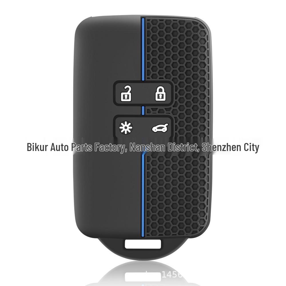 

Dongfeng Renault Kadjar/Koleos 4-Button Silicone Key Cover with Honeycomb Pattern синій