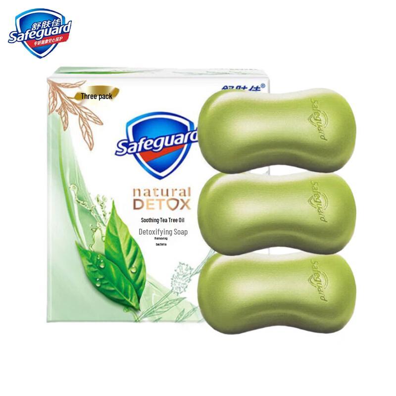 Мыло-брусок Safeguard с успокаивающим маслом чайного дерева (3-Pack)