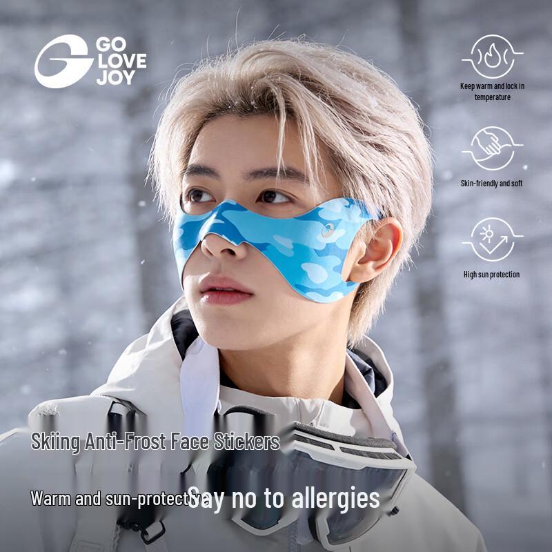 GOLOVEJOY Winter Thermal Ski Face Mask
