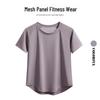 Unisex Quick-Dry Sweat-Wicking Running T-Shirt: Lightweight, Loose Fit, Short Sleeve, Ideal for Summer Fitness and Yoga.