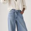 Levi's Jeans XL Straight Baggy Women's A8701-0041 US W28 L31