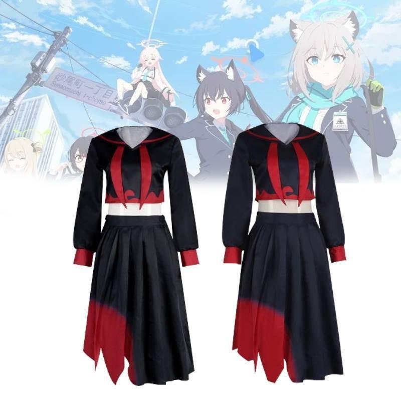 Vibrant Cosplay Costume Blue Archive Inspired Jk Uniform Polyester Fabric