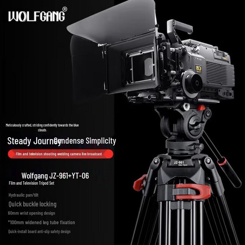 Wolfgang JZ-961+YT06 Tripod for Cameras and Camcorders