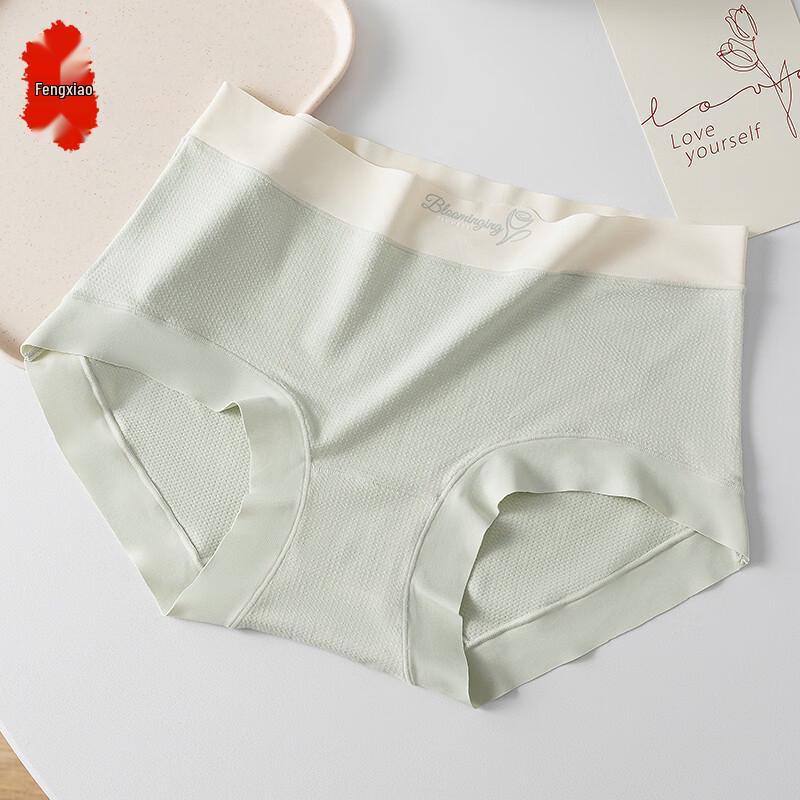 Fengxiao Women s Seamless Breathable Mid-waist Briefs XL