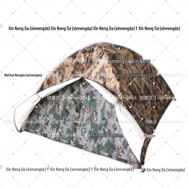 Xinnengda Dual-Use Cotton Camping Tent