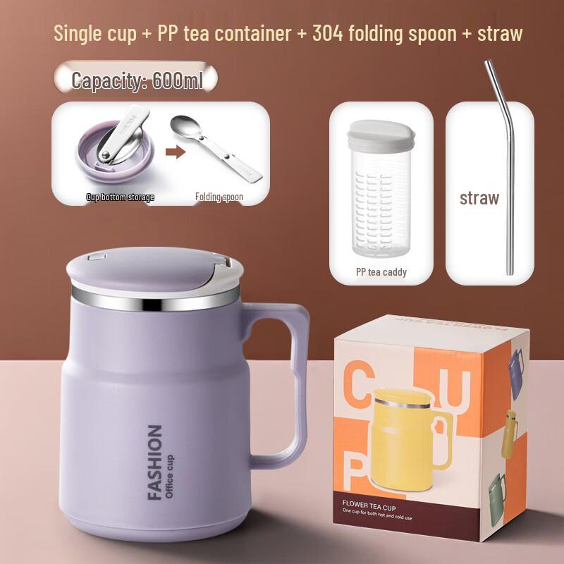 Yuedis 304 Stainless Steel Large Capacity Mug