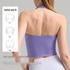 Lulu Women's New Halter Sports Bra - Beautiful Back, Slimming, Nude Feeling, with Chest Pads for Yoga and Fitness.