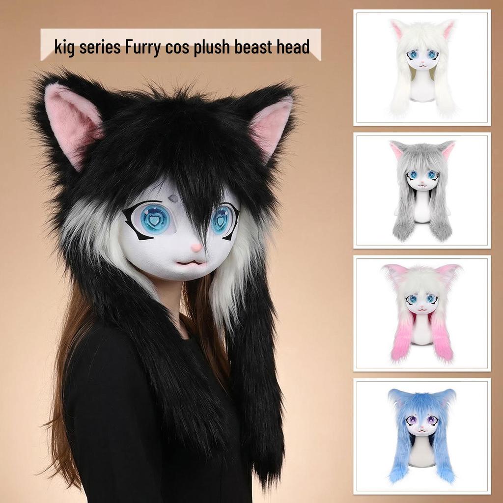 Plush Fursuit Cat Head: Wearable Cute Lolita Cosplay with Ears