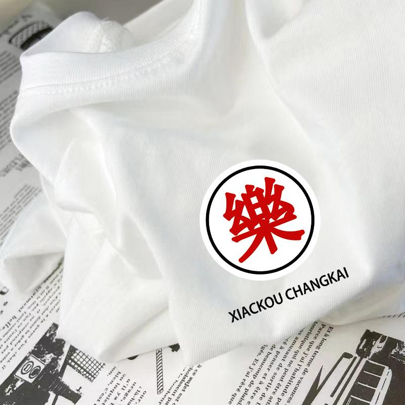 

200 г хлопковая белая футболка с короткими рукавами и заниженными плечами, мужская майка, свободная летняя модная брендовая универсальная футболка с круглым вырезом XXXL