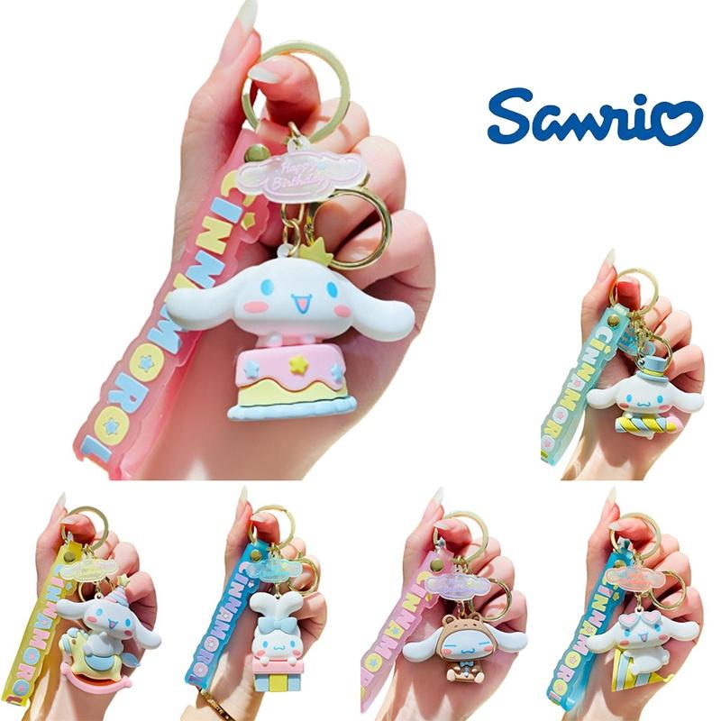 Charming Cinnamoroll Pendant Keychain Xmas Gift