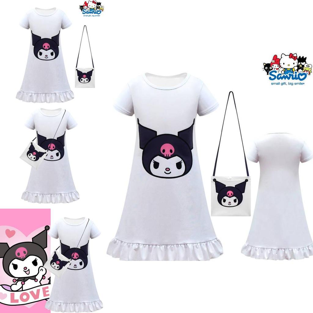 Children's Kurumi Dress European And American Style White Color Polyester Milk Silk Fabric