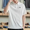 Li Ning Logo Polo Shirt Unisex Polo Shirts White APLS141-2