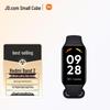 Redmi Band 2 (версія CN)