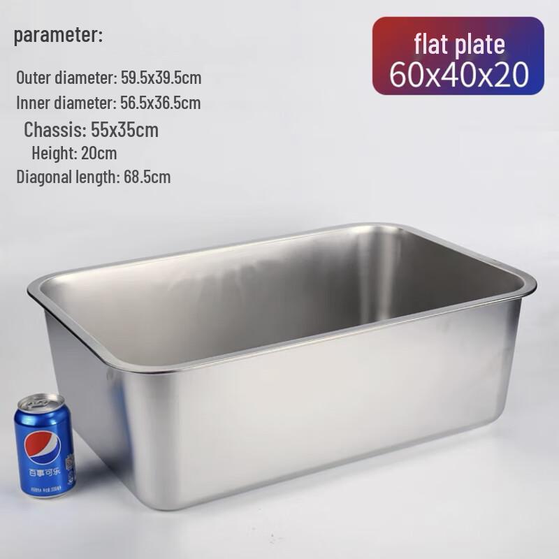 

Wuhe Commercial 304 Stainless Steel Steamer Tray