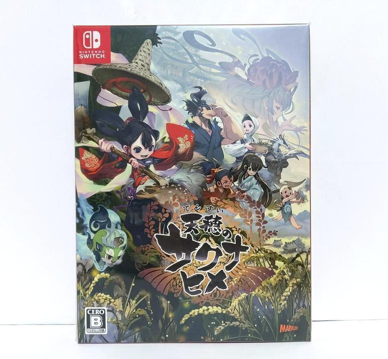 [USED] Sakuna: Of Rice and Ruin Limited Edition with Coloring Book for Nintendo Switch