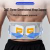 XTEP Lumbar Support & Compression Belt