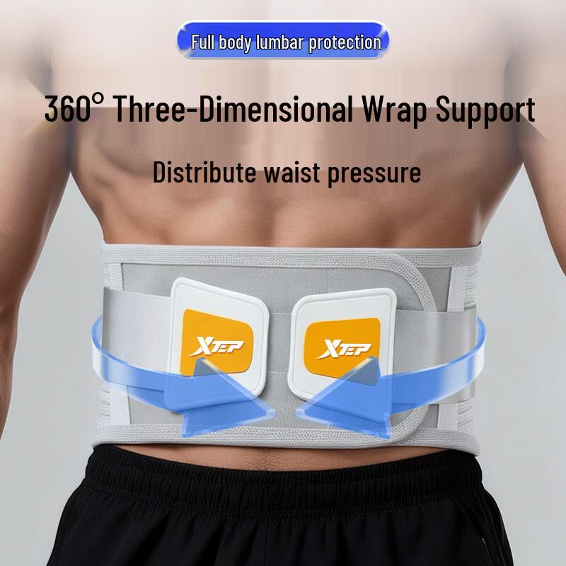 XTEP Lumbar Support & Compression Belt