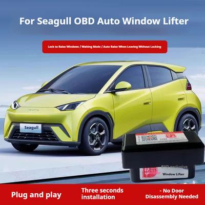 For BYD Seagull Car OBD One Key Window Lifter Lock NFC Lock Car Window Remote Bluetooth Control Car Auto Speed Lock ElectricVB1