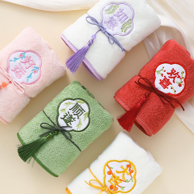 Embroidered Fringed Towel High Appearance Level Creative Soft Wedding Towel Simplicity Solid Color Absorb Water High-end Towel