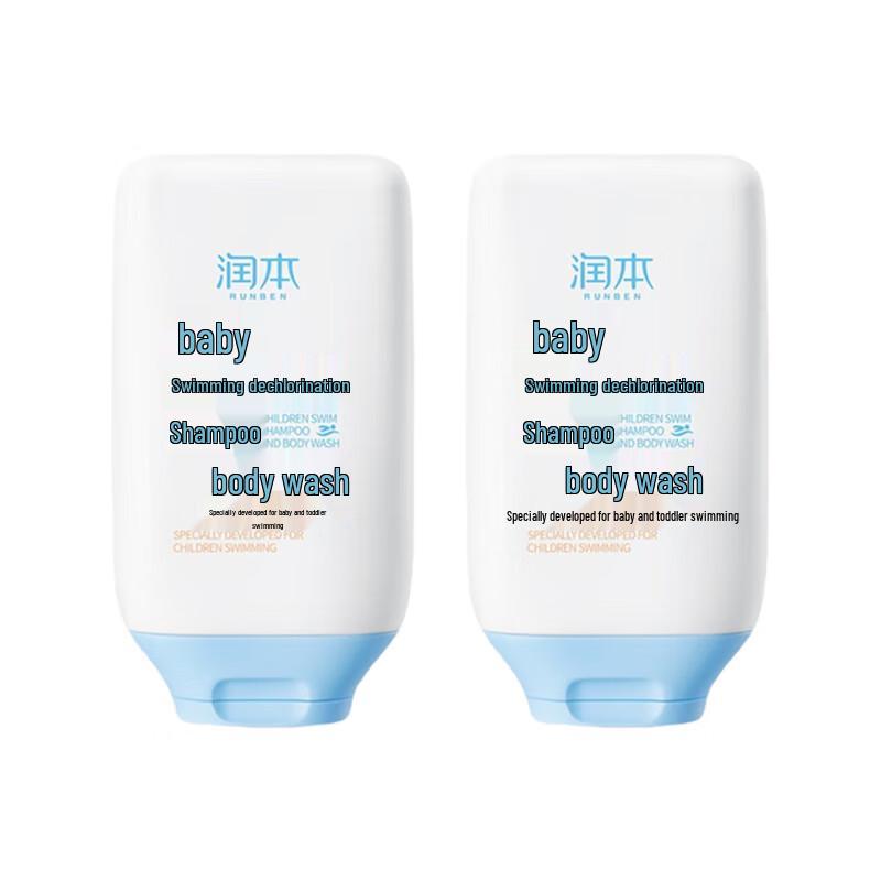 

Runben Baby & Kids Post-Swim 2-in-1 Shampoo & Body Wash