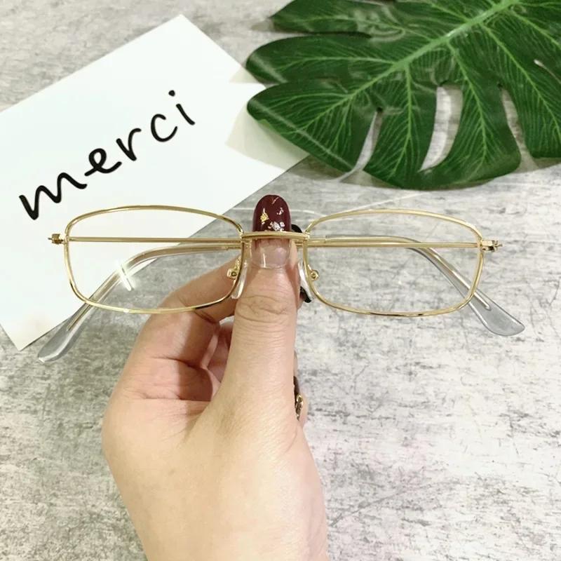 Rectangle Sunglasses Men Women Vintage Driving Sun Glasses Retro Small Square Eyeglasses Metal Frame Colorful Lens Eyewear