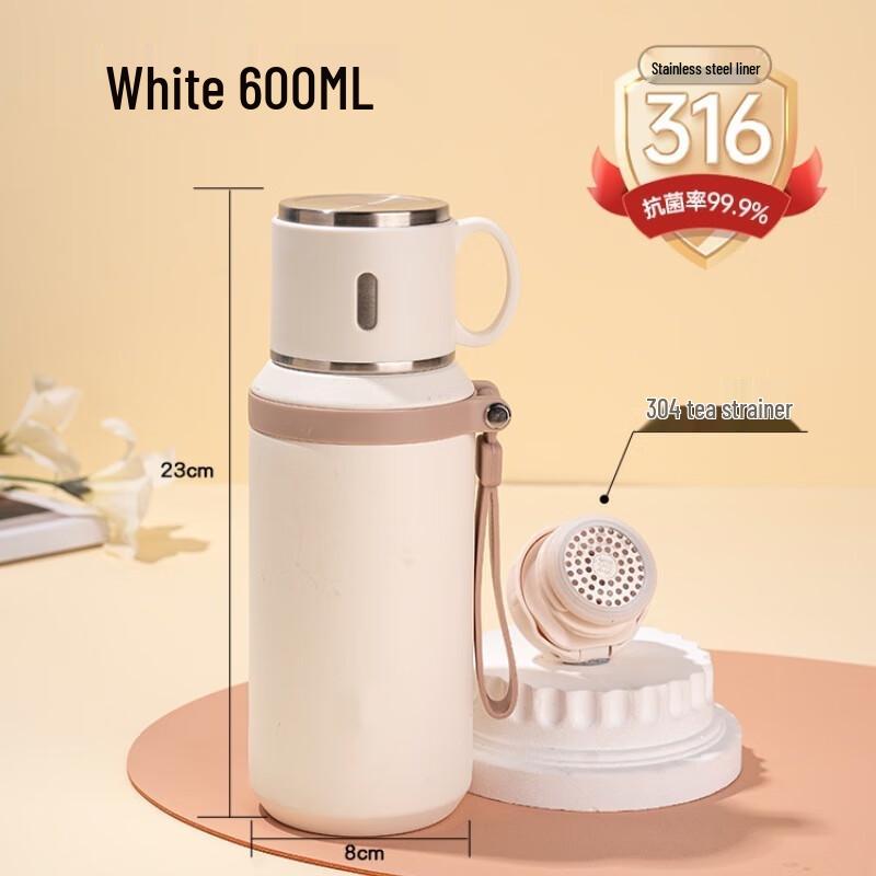 HA Tea-Water Separation Insulated Water Bottle