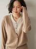 Kaschmir-Cardigan mit V-Ausschnitt: Weicher, im französischen Stil gestrickter, lockerer Damenpullover für Herbst/Winter