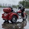 1:9 Harley Davidson Tri Glide Ultra Harley Davidson Tri Glide Ultra Slitina Tlakově litý Model Auta Sběratelské Předměty Hobby Dekorace na Výstavu
