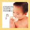 People Rice Series Rice Toothsome