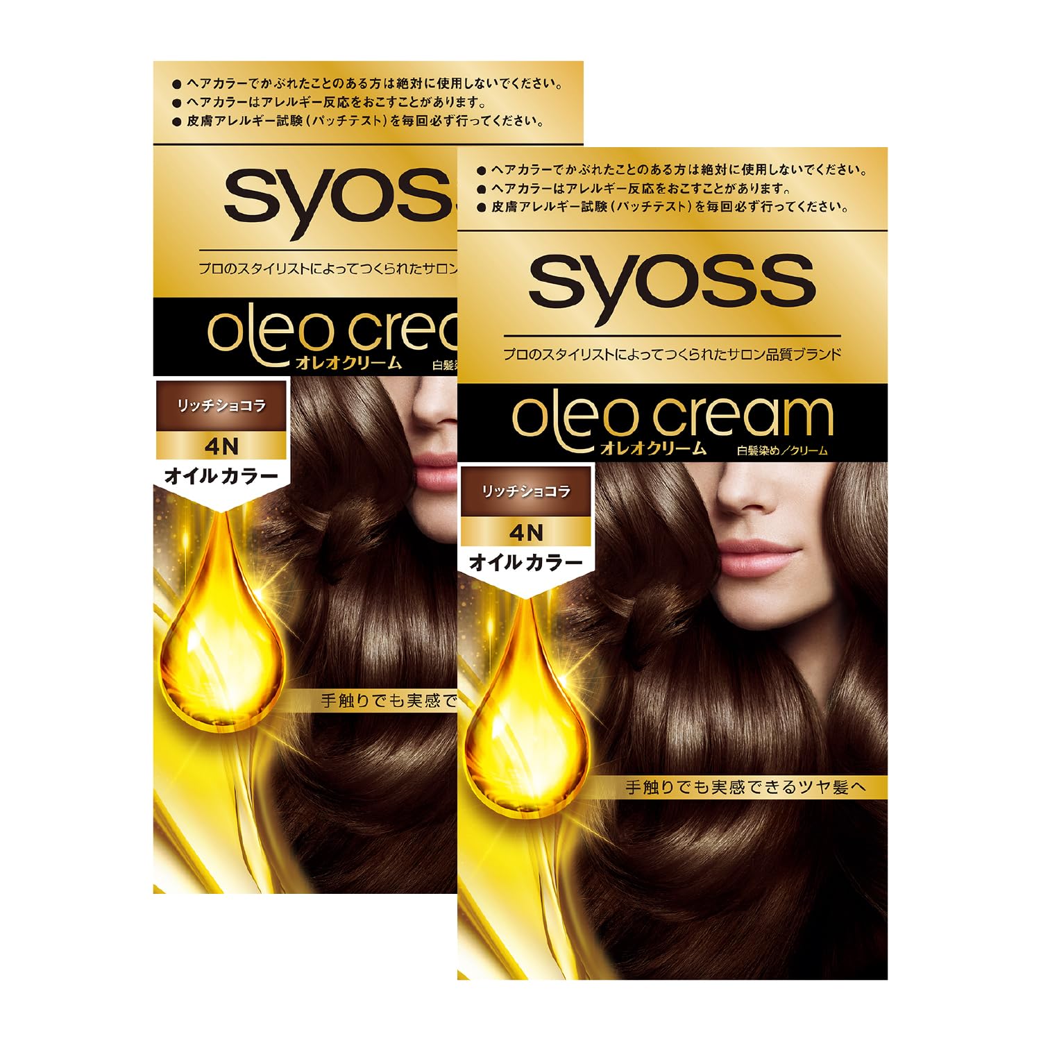 

Syoss Oreo Крем для седых волос 4N Насыщенный набор x 2 Бонус при окрашивании, Шоколадный, 2 упаковки [Квазилекарственное средство] (50г + 50г) + (Дом салонного качества)