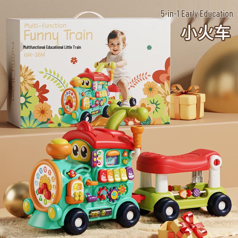 Aozhijia & Disney Baby Activity & Developmental Toys