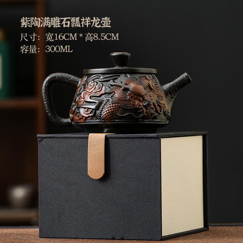 Rotating upside-down aircraft kettle fully carved handmade purple pottery teapot Kung Fu tea set Fengming kettle Xishi teapot