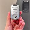 Tpu Car Key Case Cover Shell For Sgmw Mini Wuling Bingo Airev  For Baojun Kiwi Ev Remote Car Key Holder Keychian Accessories
