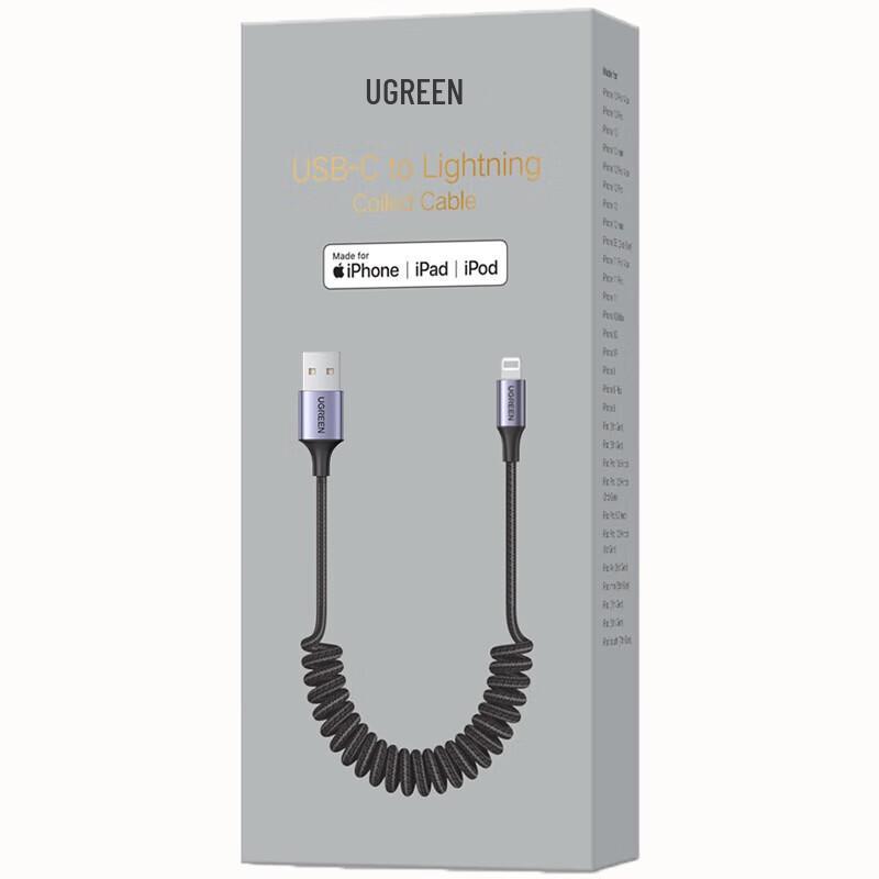 Ugreen Retractable USB to Lightning Charging Cable