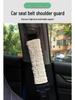 Goddess Car Seat Belt Shoulder Puff Pad - Universal Interior Decoration