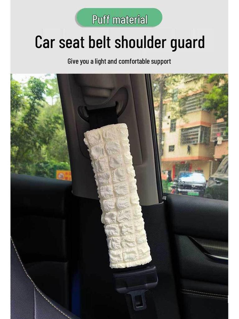 Goddess Car Seat Belt Shoulder Puff Pad - Universal Interior Decoration