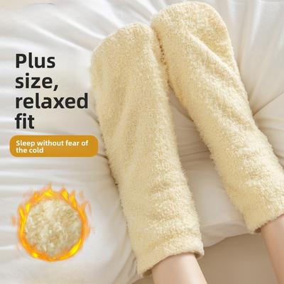Female Autumn and Winter Thickened Warm Coral Velvet Loose Not Foot Sleep Special Long Socks