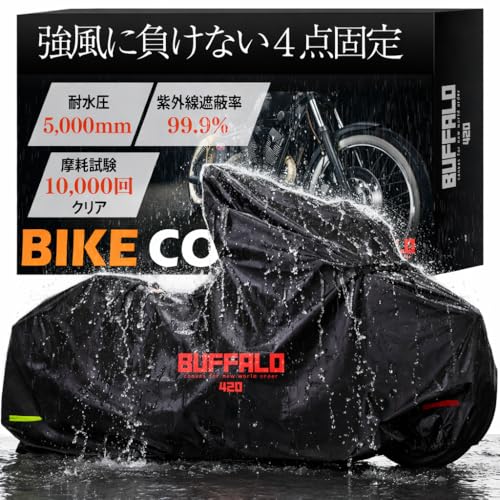 

BUFFALO CANVAS Motorcycle Cover, Windproof, 4-Point Fastening Strap, 420D High-Density Fabric, Waterproof, Ventilated (1L (210cm Total Length))