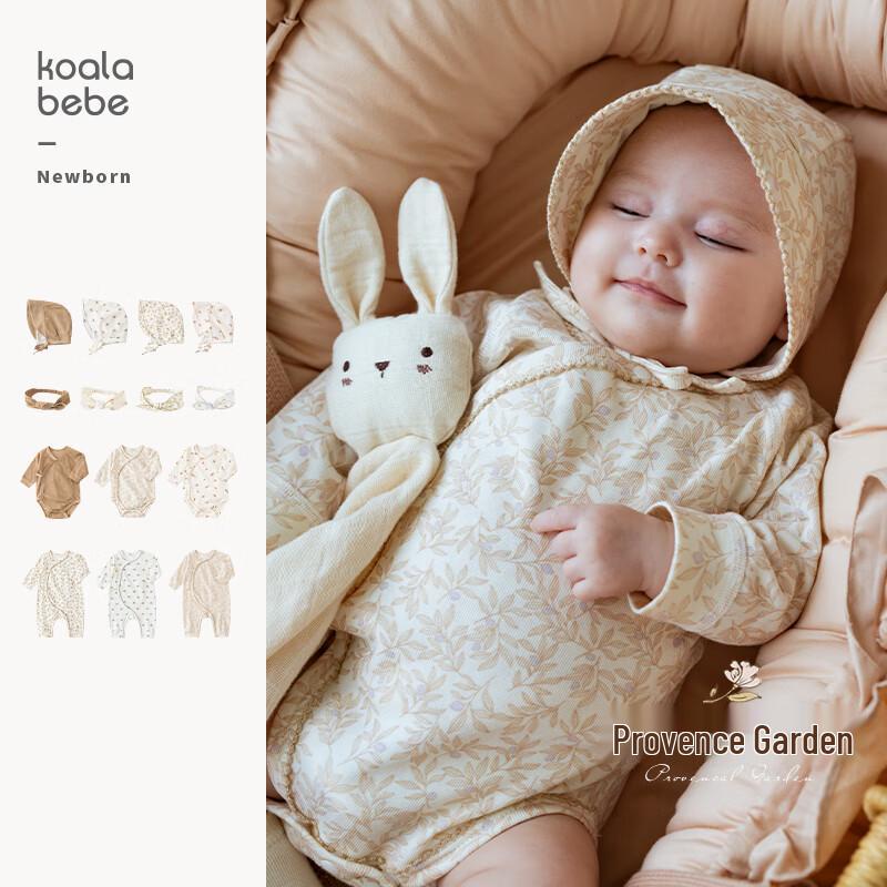 Koala Bibby Baby French Sweet Style Romper 66