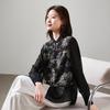 SOFSIL New Chinese Style Embroidered Faux Two-Piece Shirt