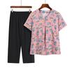 Summer Print Two-Piece Set for Middle-Aged and Elderly Women: Short-Sleeved Top and Grandma Style Outfit