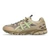 Asics Gel Sonoma 15-50 Pepper Illuminate Green Sneakers Unisex Marrone 1201B006-200